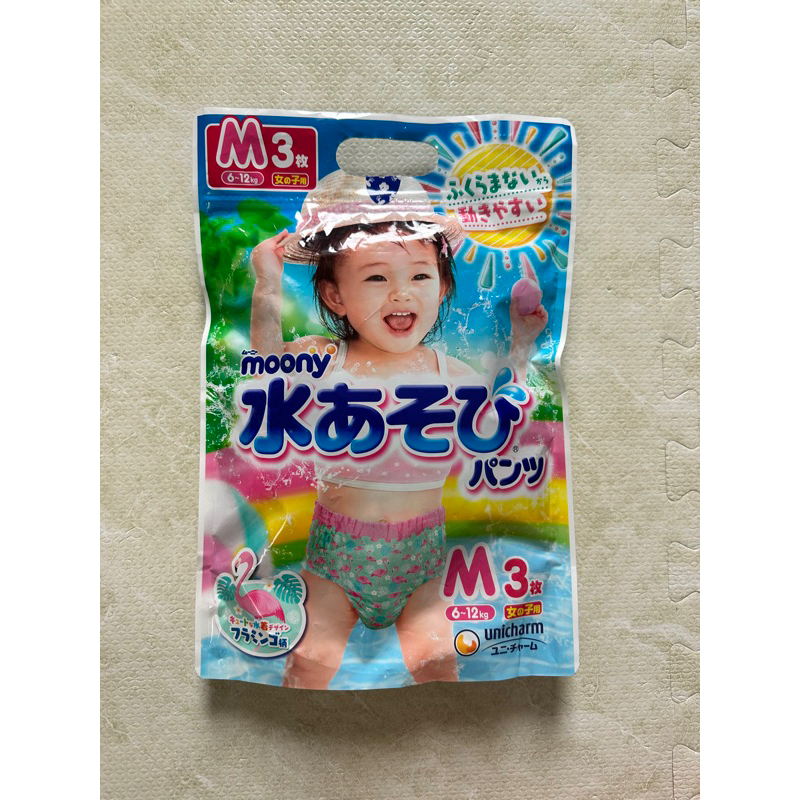 滿意寶寶游泳尿布 可面交 女寶M 2入 日本製 女童游泳尿布 戲水專用尿布