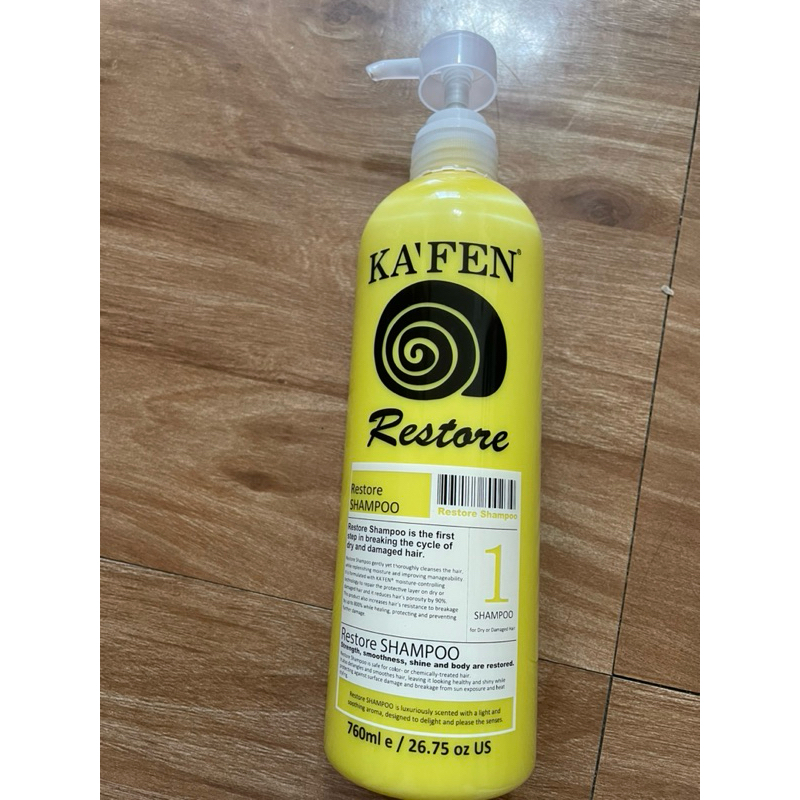 KAFEN 蝸牛系列 - 極致洗髮精 760ml