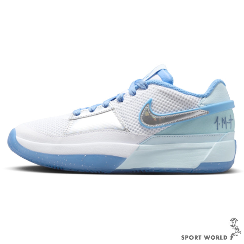 Nike 籃球鞋 女鞋 大童鞋 簽名圖案 JA 1 SE GS 藍白【運動世界】FJ1266-400