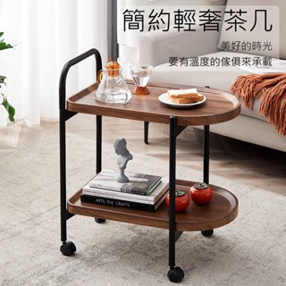 創意小推車茶几 小茶几 客廳茶几 餐桌 茶几 咖啡桌 桌子【Y11331】快樂生活網