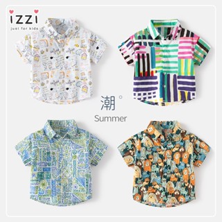 24h🧡 臺灣現貨✚發票11-011【潮款薄款滿版 襯衫 夏季 灘度假風 短袖棉質】外套 上衣 兒童 女童 童裝 S 1