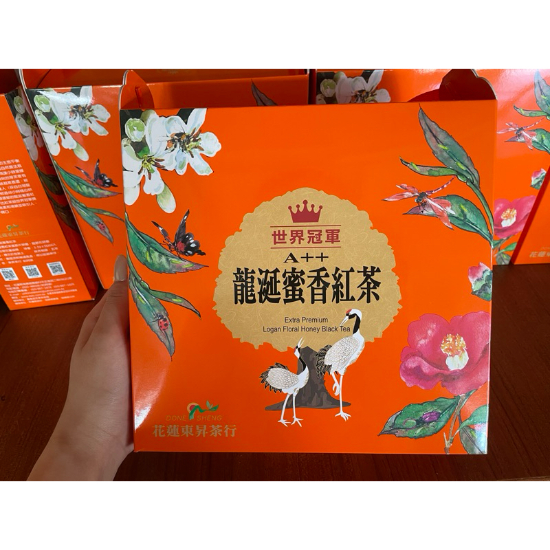 東昇茶行總店x嚴選龍涎蜜香紅茶茶包x一包四公克