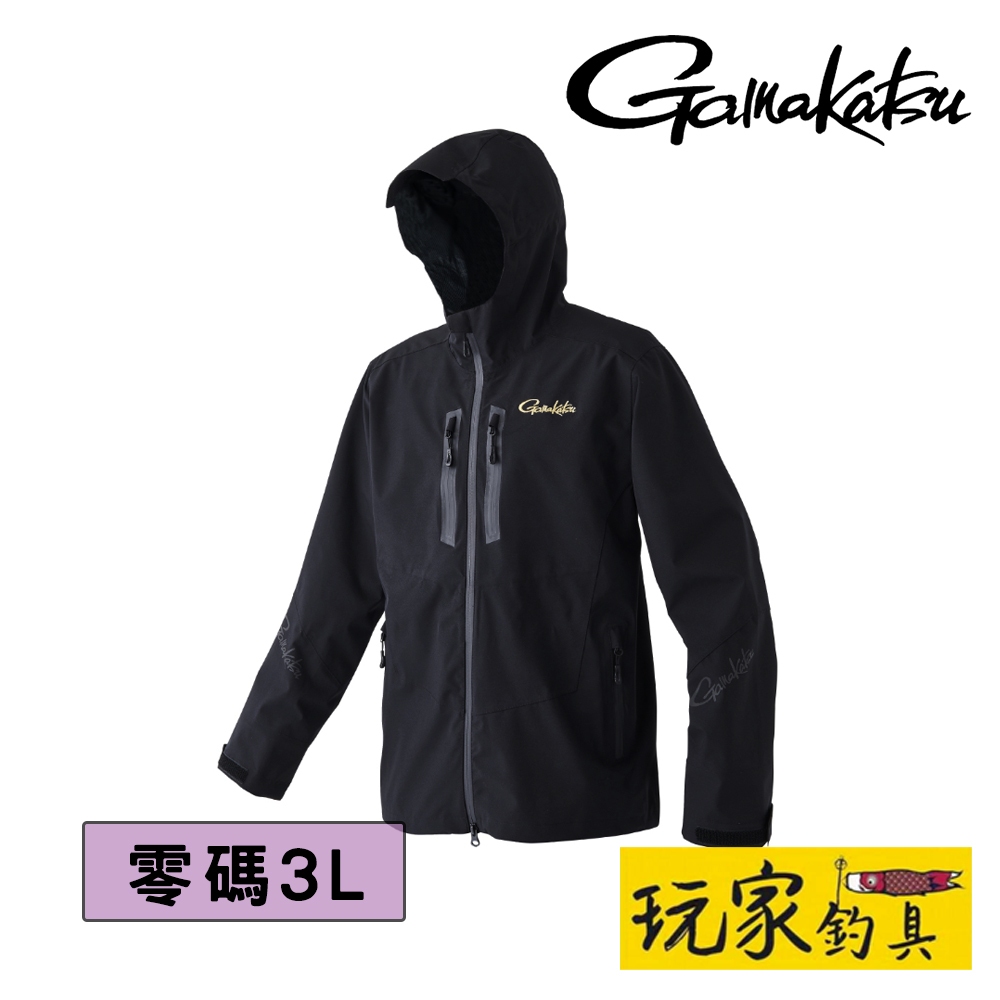 ｜玩家釣具．零碼3L｜GAMAKATSU GM-3715 23年新款 2.5層防風防水外套