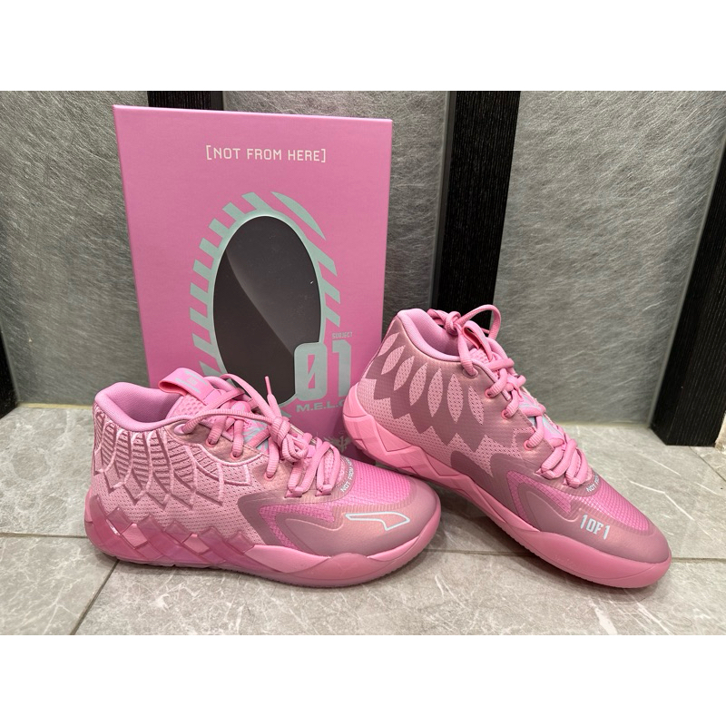 Puma MB.01 Iridescent的價格推薦- 2025年8月| 比價比個夠BigGo