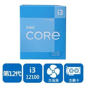 INTEL 盒裝Core i3 - 12100 INTEL 盒裝Core i3-12100 ●中央處理器