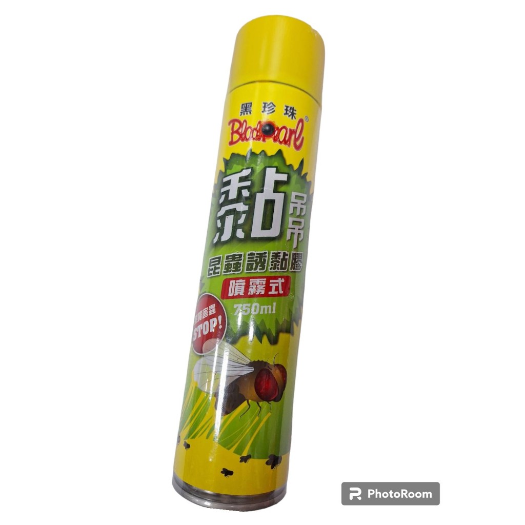 【小品五金百貨】含稅 黑珍珠黏吊吊昆蟲誘黏膠750ML 果蠅噴劑 昆蟲誘黏膠 蚊子引誘劑 果蠅噴膠