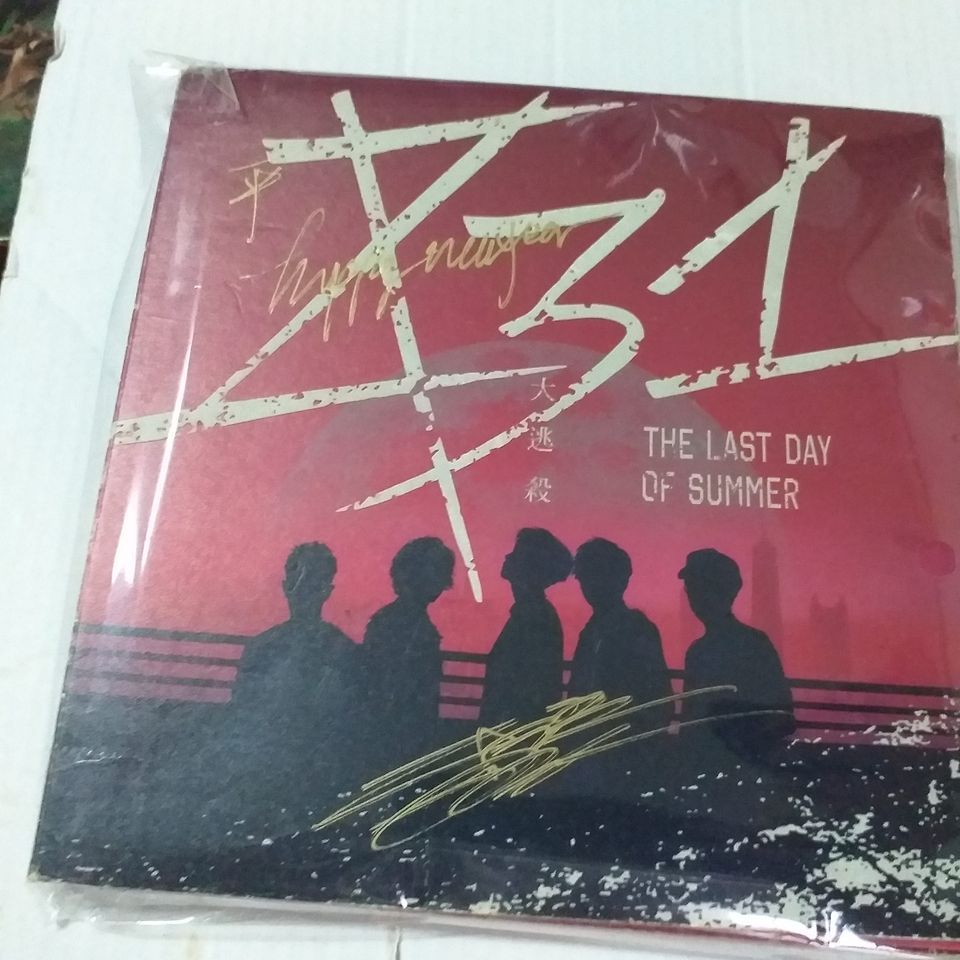 八三夭簽名的價格推薦- 2026年1月| 比價比個夠BigGo