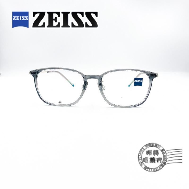 ZEISS 蔡司 ZS22706LB 020/透明灰色方形鏡框/光學鏡架/明美鐘錶眼鏡