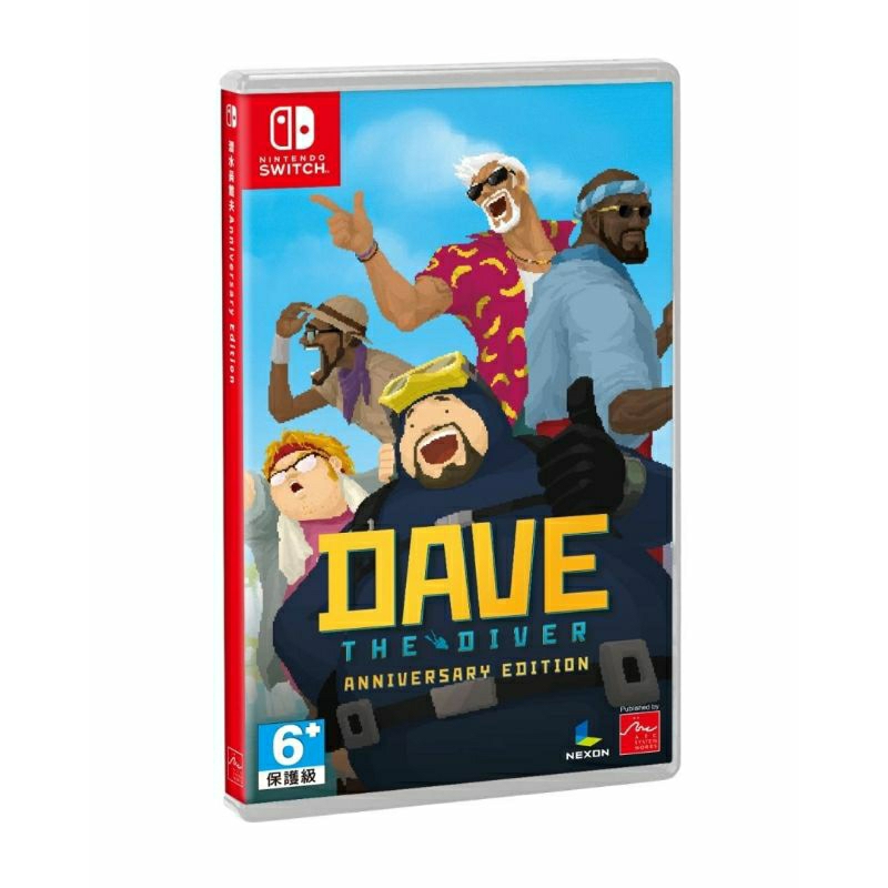 【預購 5/30發售】NS Switch遊戲 DAVE THE DIVER 潛水員戴夫週年紀念版 中文版 台灣公司貨