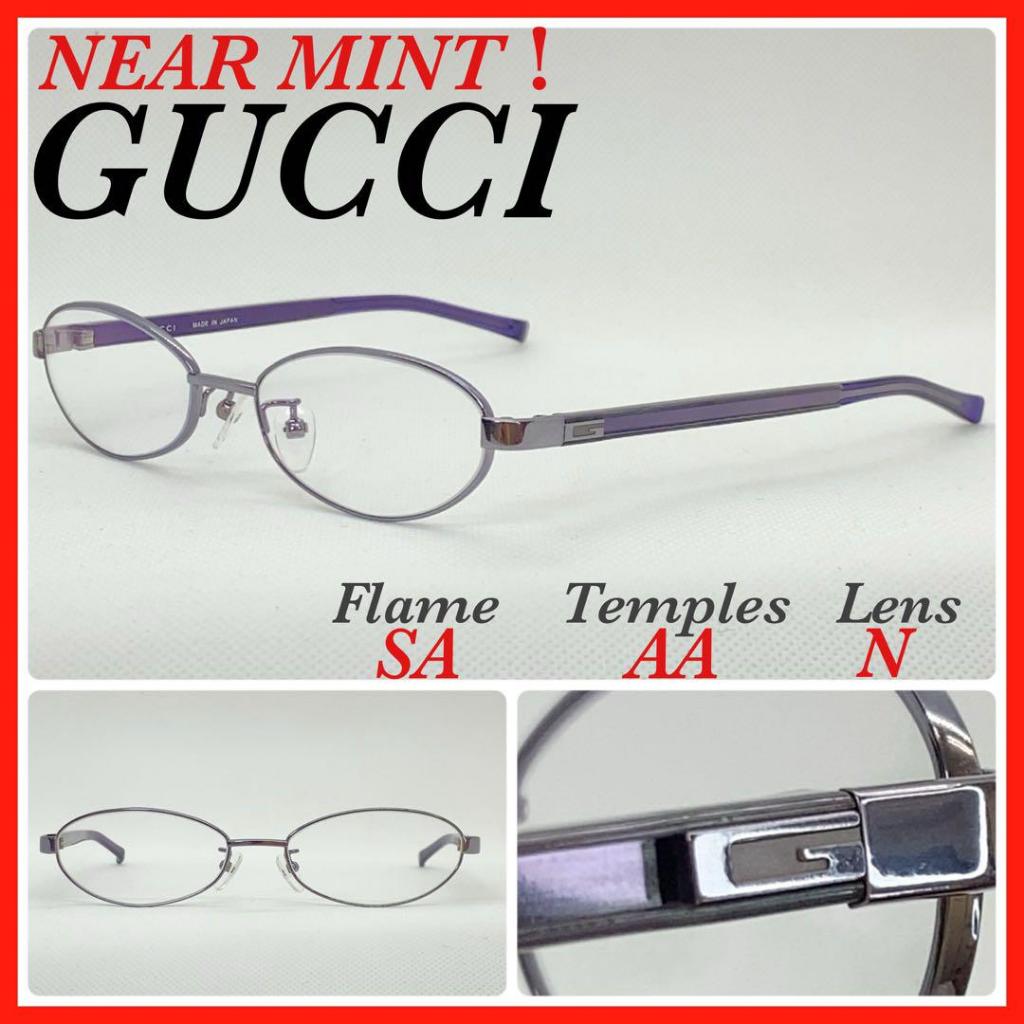 GUCCI 眼鏡框 GG9555J 日本製造　 （二手）【日本直送】