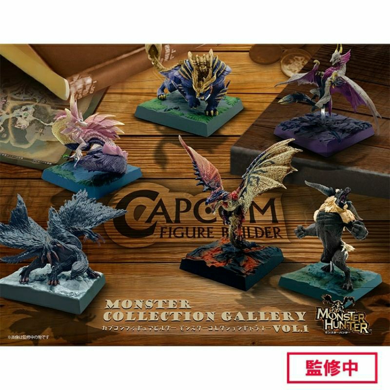 DSC☆全新 現貨 日版 魔物獵人 魔物畫廊 Vol.1 盒玩 公仔 中盒販售 一盒六入 雄火龍 卡普空 正版 模型