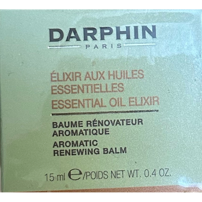 NG 效期 DARPHIN 朵法芳香調理膏15ml全新/ 朵法竹菊芳香精露5ml-全新