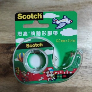 3M 104-TW 隱形膠帶 輕便膠臺12.7mm x 11.4mm ( 膠帶+膠臺)