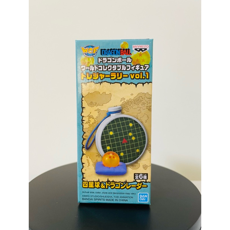 七龍珠 WCF 寶藏收集錄 Vol.1 四星球 龍珠 雷達ver. 全新現貨 萬代正版 代理版 盒玩