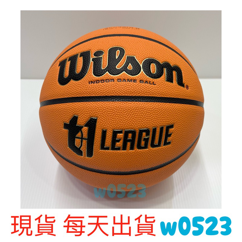 現貨 Wilson 籃球 7號 EVO NXT 超纖合成皮 T1 LEAGUE 室內球 T1比賽用球 FIBA認證