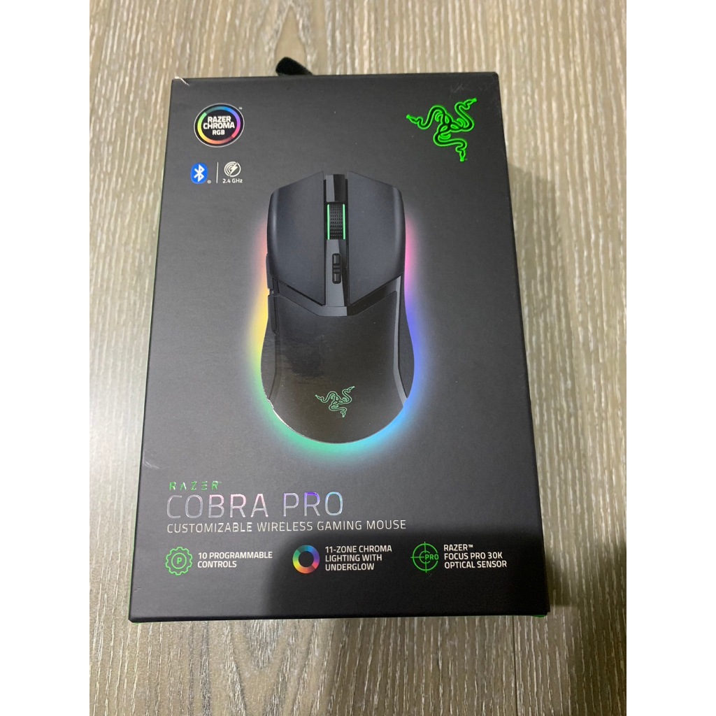 雷蛇無線滑鼠 Razer Cobra Pro + 無線充電座 + 傳輸器