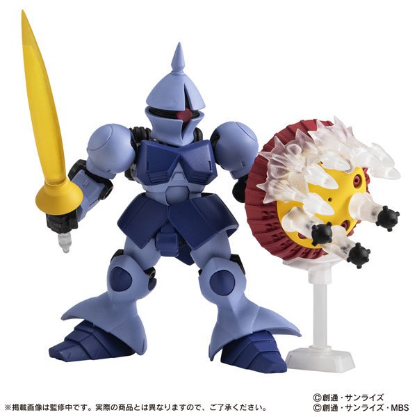 萬代 MSE26 機動戰士 鋼彈 MOBILE SUIT ENSEMBLE 26 重裝x重奏26  吉昂+武裝