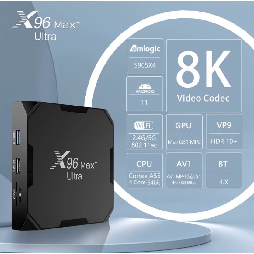 x96 max+ ultra 網絡機頂盒 4+32G s905x3 1000m雙頻藍芽 模擬器+APP專用機上盒 免等待