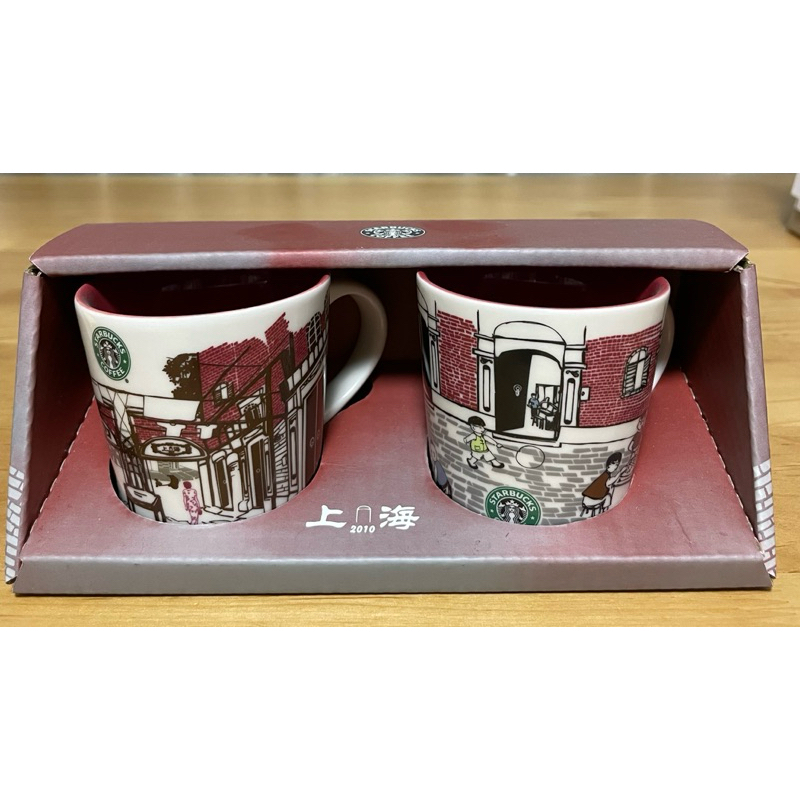 2009星巴克老上海城市杯 starbucks馬克杯 3oz迷你 濃縮咖啡杯 對杯 限量 絕版 收藏