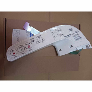 Panasonic國際牌 溫水洗淨便座 _操作PCB，DL-PH09TWW