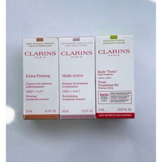 克蘭詩 CLARINS 煥顏緊緻彈力精華水10ml / 漾采肌活美肌精華水10ml / 輕盈美體護理油 2ml 現貨