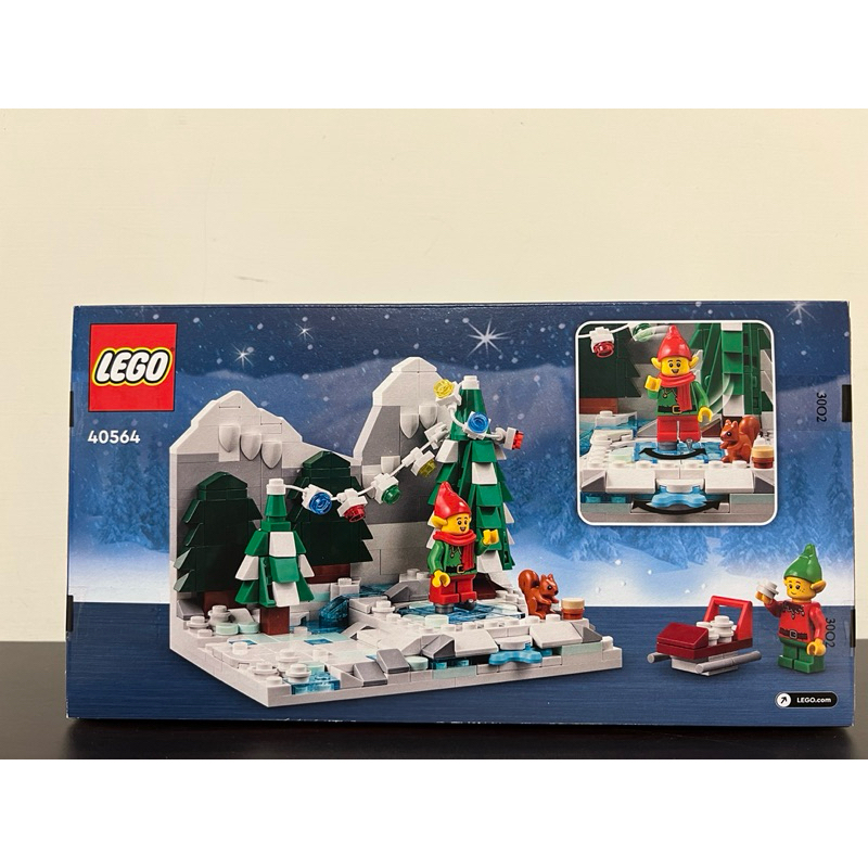 全新樂高現貨/LEGO 40564 冬季小精靈 聖誕節慶系列