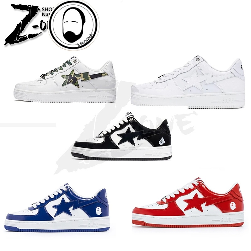 大拿韓代A Bathing Ape Bape Sta Low 一代流星 猿人頭 滑板鞋 潮流 漆皮 多色 黑白 橘藍綠色