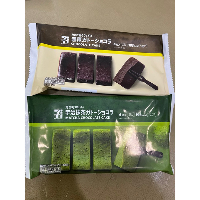 🔸朵莉嚴選日本購物🔸預購 日本7-11 濃厚巧克力布朗尼 抹茶巧克力布朗尼 蛋糕 4枚入