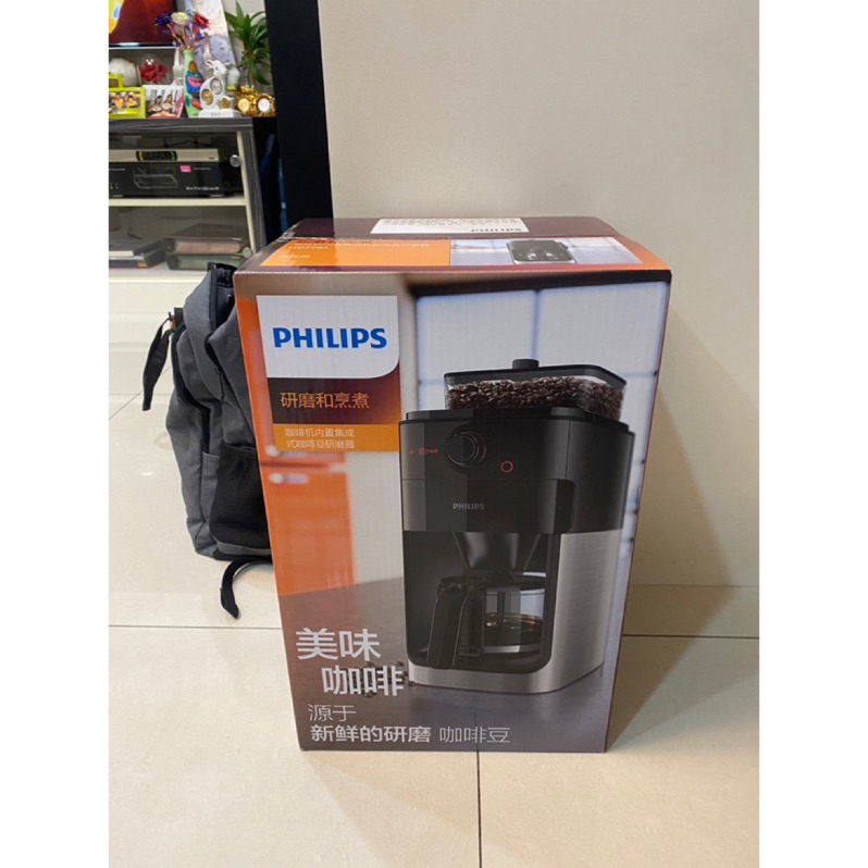 （可議價）飛利浦全自動美式研磨咖啡機(HD7761/01)