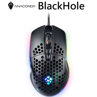 ANACOMDA巨蟒 電競滑鼠 遊戲用滑鼠 7顆可程式設計按鍵 可自訂RGB燈光模式 遊戲用 電競用