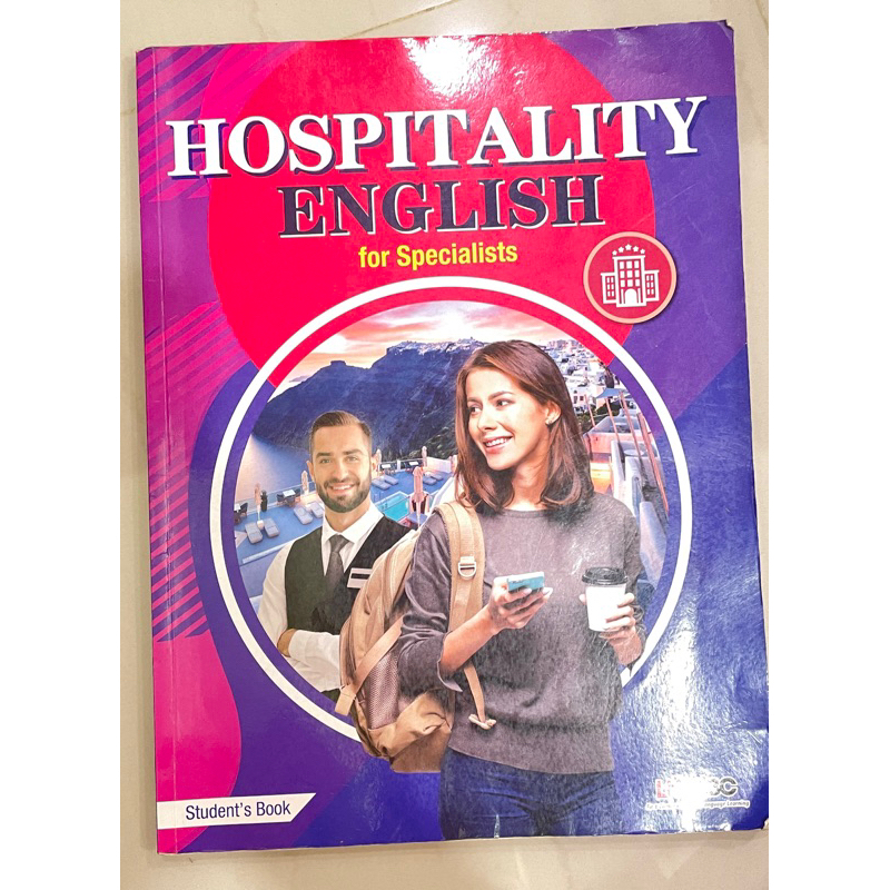 二手書 Hospitality English 高餐