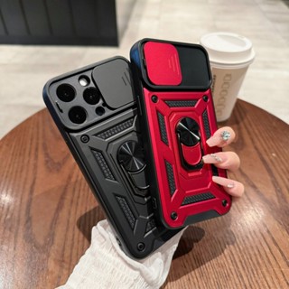 軍士級防摔殼 適用於 iPhone 16 手機殼 11 12 13 14 15 Pro max XS XR 8P 保護殼