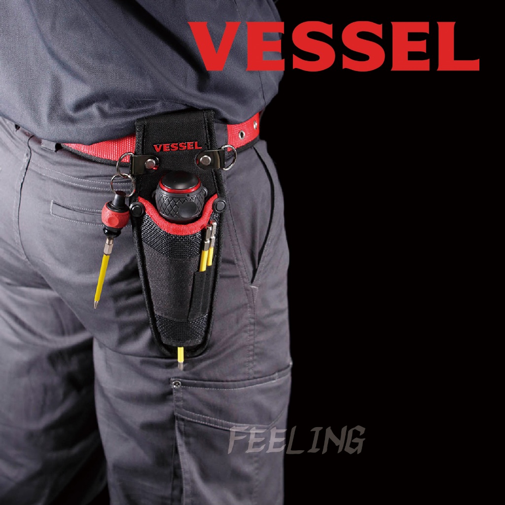 VESSEL 工具袋 TPH-10 螺絲 起子套 USB220 電動起子 起子頭 專用 工具袋 收納