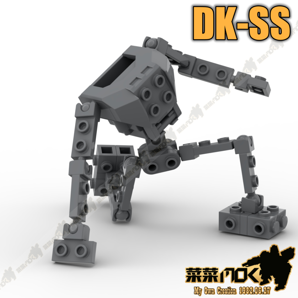 DK-SS 載人機甲 MOC 機甲 機器人 骨架 相容 樂高 LEGO 75973 萬格  50004 積木