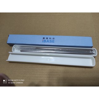 (板橋雜貨店) 304不鏽鋼餐具四件組 臺灣製 (筷子+吸管+管刷+PP收納盒) 筷身.吸管列印304