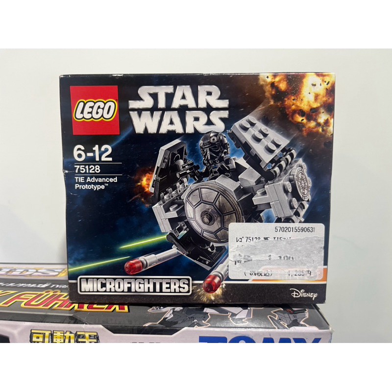 日版 LEGO 樂高STAR WARS系列 75128 鈦戰機原型機