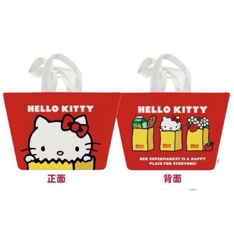 HELLO KITTY 防水2用提袋 購物袋 環保袋