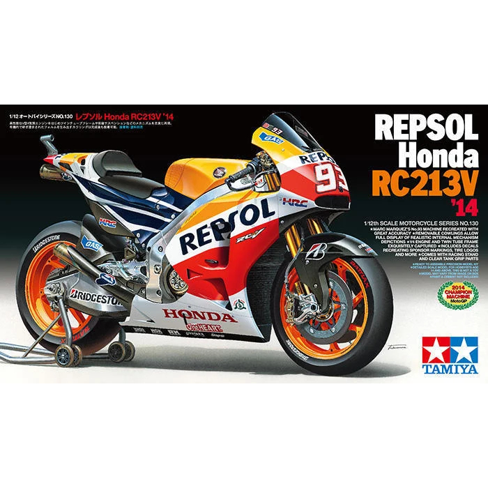 日版 1/12 No.130 REPSOL Honda RC213V '14 本田 14130 田宮 TAMIYA 重機