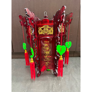 🌺廟口佛具🌺結婚用品 新娘燈 三蓋公燈 宮燈 添丁燈 木製 木頭燈 布燈 二次進場小物 伴郎禮 伴娘禮