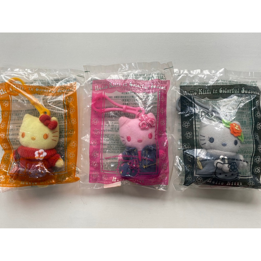 早期麥當勞玩具 HELLO KITTY 四季如意吊飾 春天 秋天 冬天