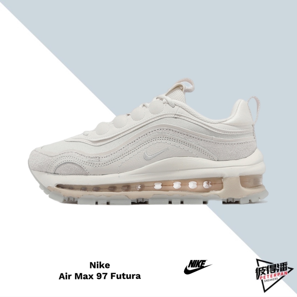 NIKE WMNS AIR MAX 97 FUTURA 女鞋 氣墊 米白 奶茶 FB4496-001【彼得潘】