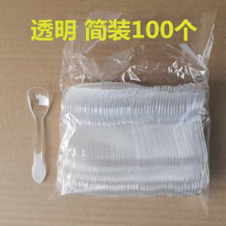 【平頭勺-透明簡裝】現貨 簡裝100入 塑膠匙 布丁匙 冰淇淋勺 可愛湯匙[超商最多15包]