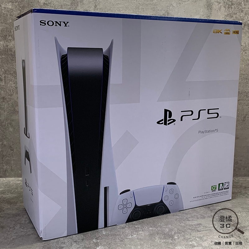 『澄橘』Sony PlayStation 5 PS5 1218A 光碟版 白《全新庫存品》A67730