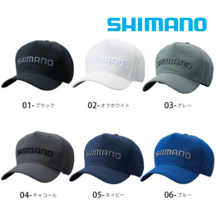 【海岸釣具】SHIMANO CA-017V 3D 刺繡徽標的經典帽子 釣魚帽 遮陽帽 休閒帽 禧瑪諾