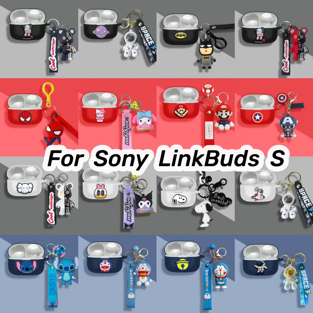 【3cmuse】Sony索尼LinkBuds S耳機套linkbudss保護套WF-LS900N硅膠軟殼