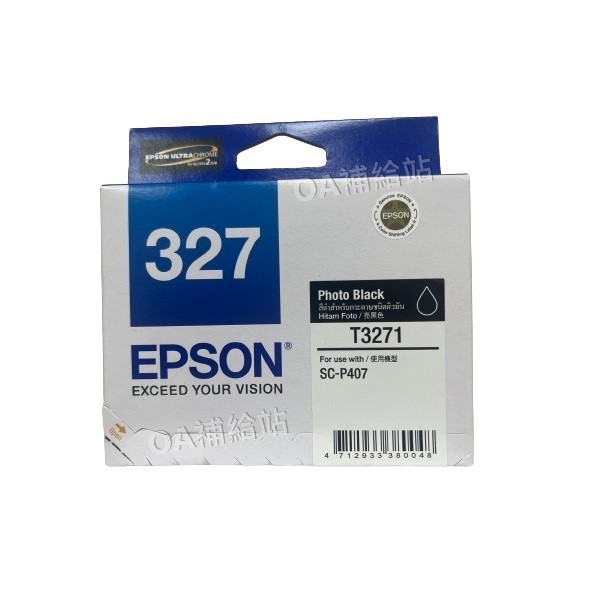 EPSON T3271 原廠亮黑色墨水匣 大圖輸出機墨水匣 適用:SC-P407