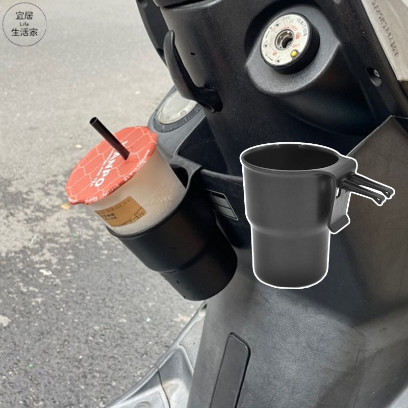 【汽機車通用｜手搖族必備】 杯架 機車杯架 機車置杯架 機車飲料架 飲料杯架 杯架 機車飲料杯架 手搖杯架 車用杯架