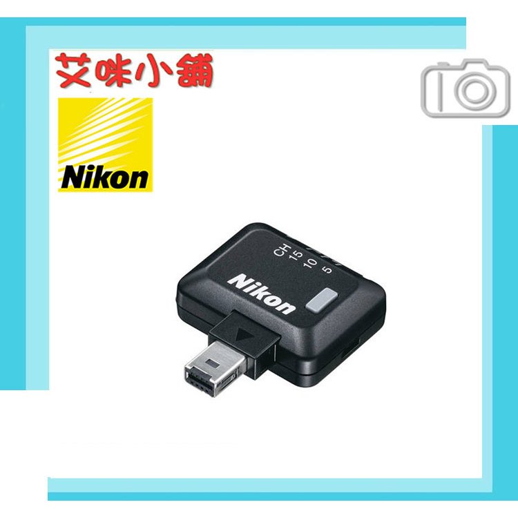 Nikon WR-R10 C 無線發射器 Z7II Z6II P1000 P950 SB5000 無線電頻率 三個射頻通