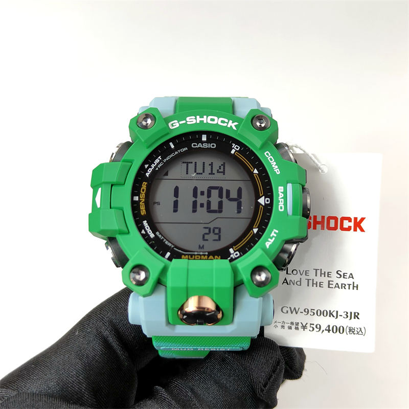日本直送  CASIO卡西歐G-SHOCK系列數位式太陽能電波運動男士手錶GW-9500KJ-3