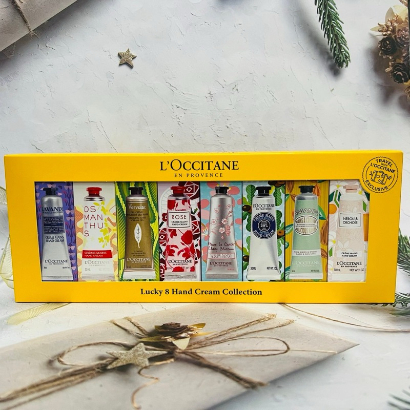 LOCCITANE 歐舒丹 保養系列 護手霜禮盒 30ml*8入